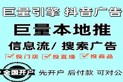 案例分析：SEM竞价代运营实现盈利增长